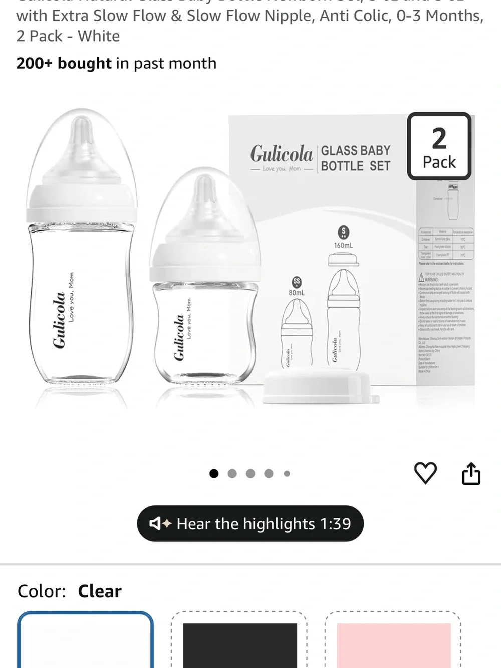 Gulicola Glass Baby Bottle Set - NWT
